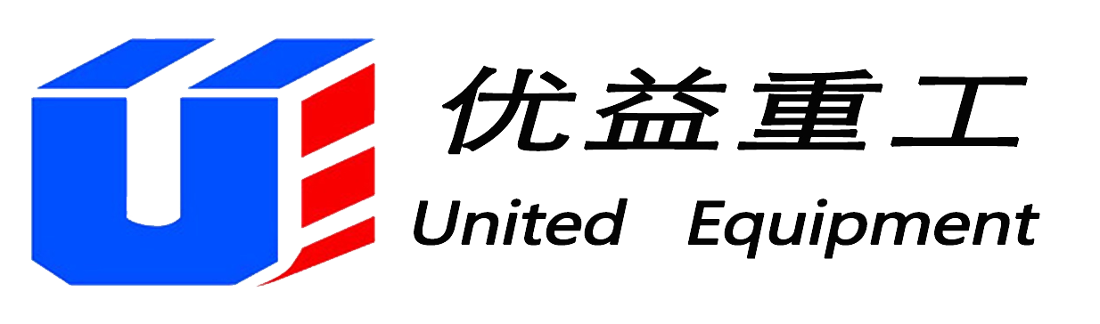 秦皇岛优益重工科技有限公司